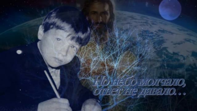 Ах, если бы знать... смотреть онлайн