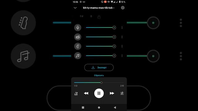 КИТ ТЫ МАМУ МАВ? TIK TOK минус masya174 смотреть онлайн