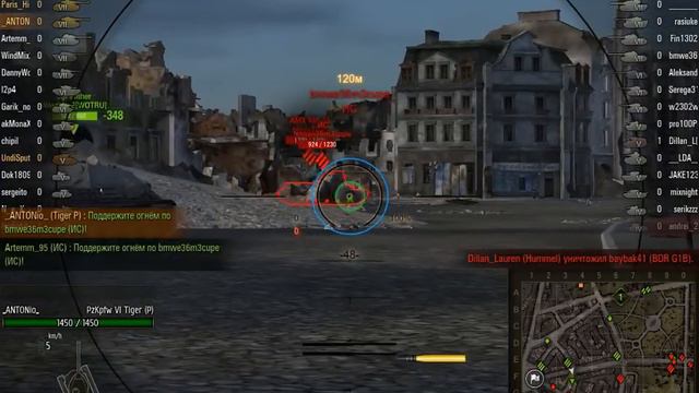 VOD World of Tanks Tiger P - Ахтунг! Панцер! (часть1) смотреть онлайн