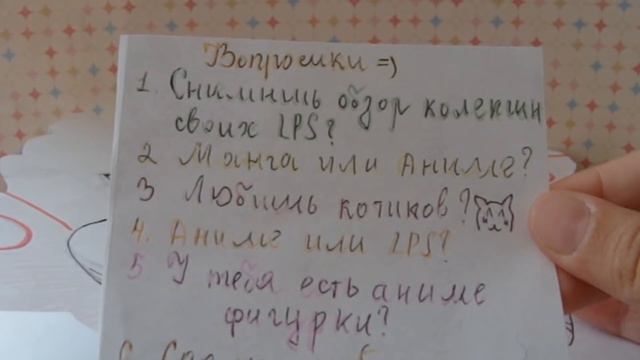 ✉Lps:Mail Time #3 смотреть онлайн