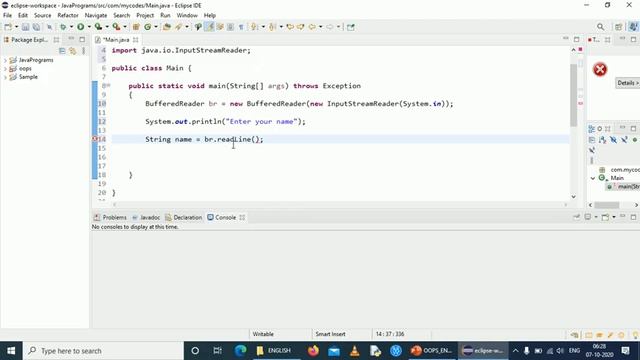 Get user input in java смотреть онлайн