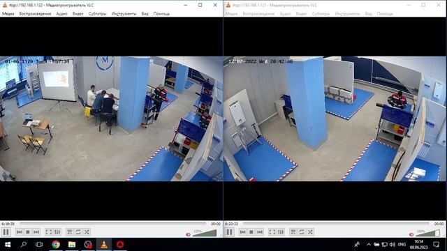 08_06_23_1_часть