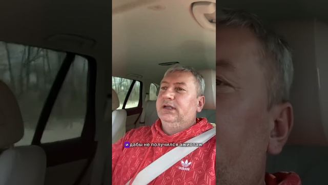 Экспорт бензина временно ограничат #такиеновости #читаемновости