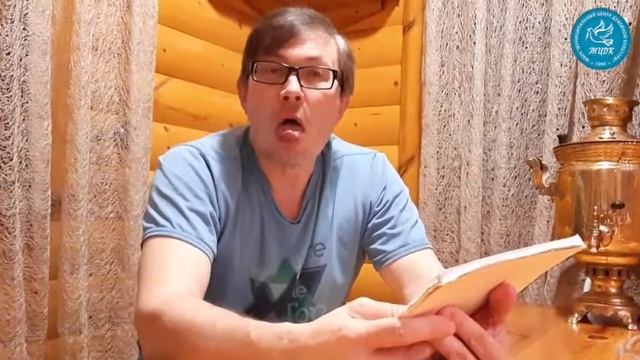 Артикуляционная гимнастика/ Театральная мастерская — Урок №1 смотреть онлайн