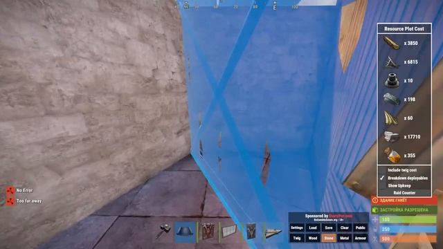 RUST | ГАЙД | НОВЫЙ АНТИ-РЕЙД ДОМ С БУНКЕРОМ ИЗ КИБИТКИ ДЛЯ SOLO/DUO смотреть онлайн