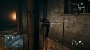 Прохождение игры Assassin's Creed: Unity на 100%. Загадки Нострадамуса в оружейной кафе "Театр".