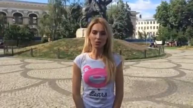 Aida Nikolychuk goes to the Netherlands смотреть онлайн