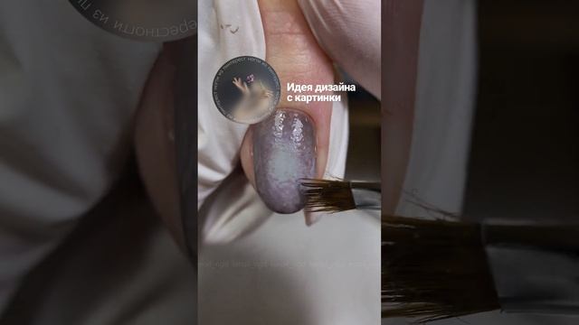 Ногти из пинтерест ? легкий дизайн #маникюр #акварель #маникюрдизайн #ногти смотреть онлайн