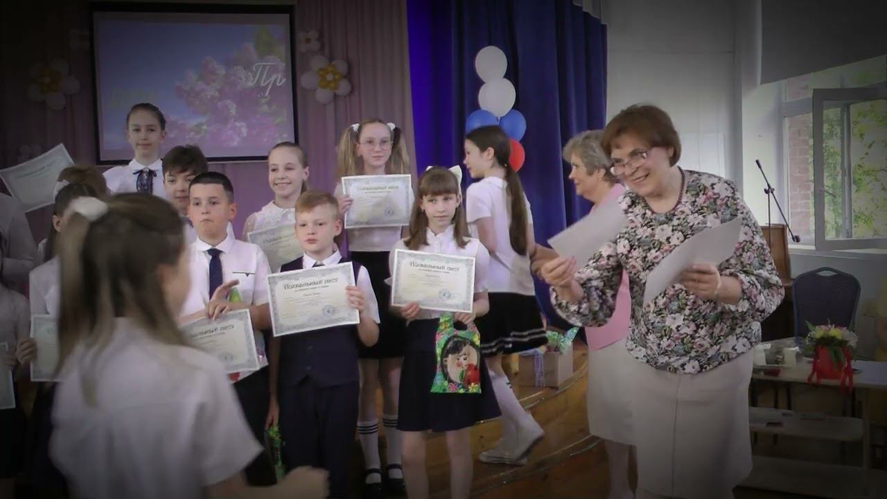 ПРИЁМ ДИРЕКТОРА 2024! / 4-е классы /