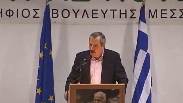 kouselas Stirizoume tis oikonomika as8enestera ta3is смотреть онлайн