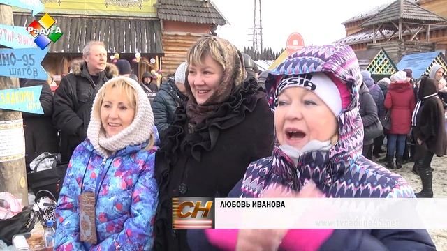 Чемпионат по скоростному поеданию холодца прошел в Павловском Посаде смотреть онлайн