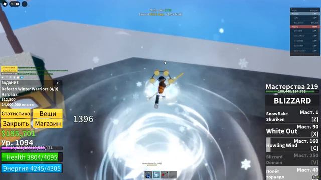 😱 ИСТОРИЯ РАЗВИТИЯ ПИРАТА В МИРЕ РОБЛОКС! *Blox Fruits* #8 [ПЕРВЫЙ РЕЙД] смотреть онлайн