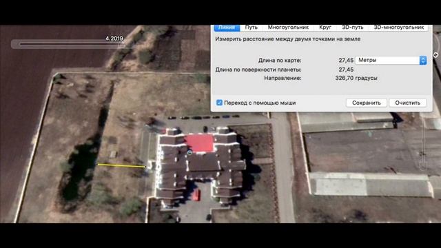 Геологія Чабанів в 2х словах та Мала річка Дніприк і ЖК Чабани 2 / Чабани-2 смотреть онлайн