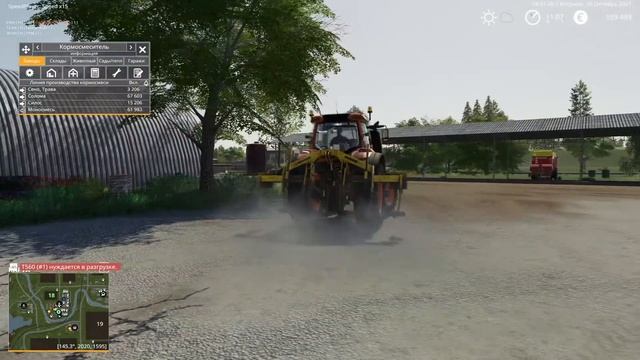 СЕЕМ РИС - ЗОЛОТОЙ КОЛОС - FARMING SIMULATOR 19 смотреть онлайн