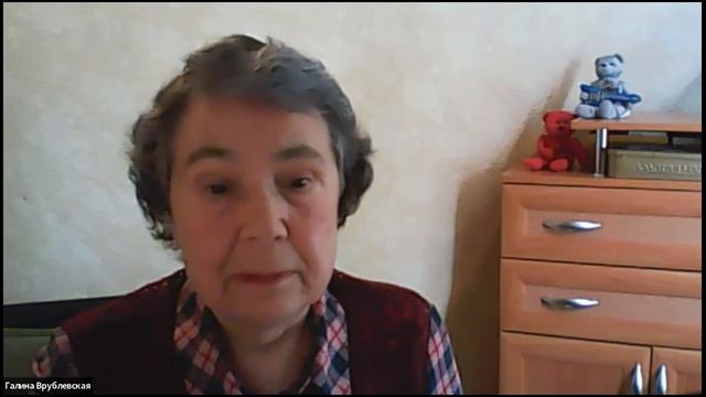 GMT Мемуары Recording 1686x728 смотреть онлайн