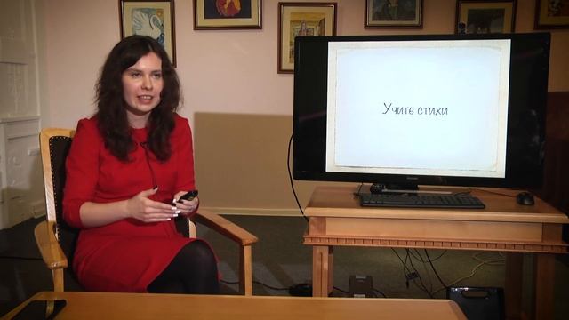 Как вырастить читателя? "Как стать родителем читающего ребенка?" смотреть онлайн