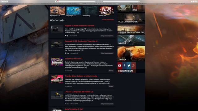 News War Thunder na xbox ??? Xbox One/Ps4 смотреть онлайн
