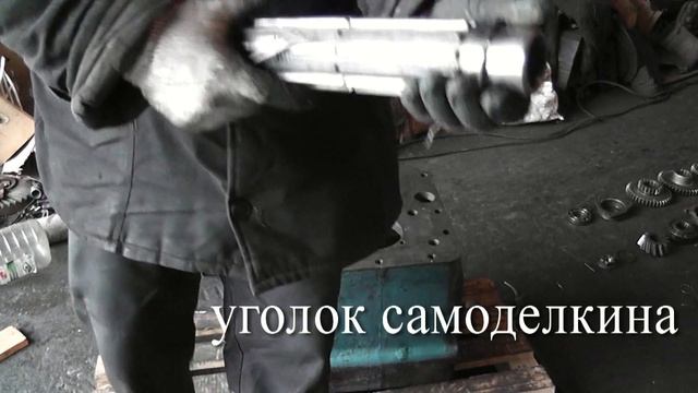 КПП МТЗ. Часть 2. Разборка часть 2. смотреть онлайн