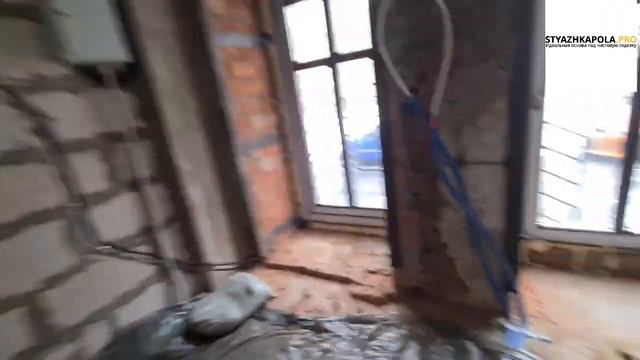 Полусухая стяжка пола в нежилом помещении в кофейне 🏣🏡 Покровка, Москва смотреть онлайн