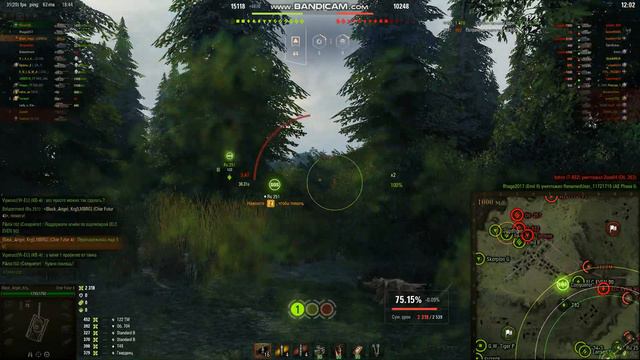 Char Futur 4. 4607 damage. смотреть онлайн