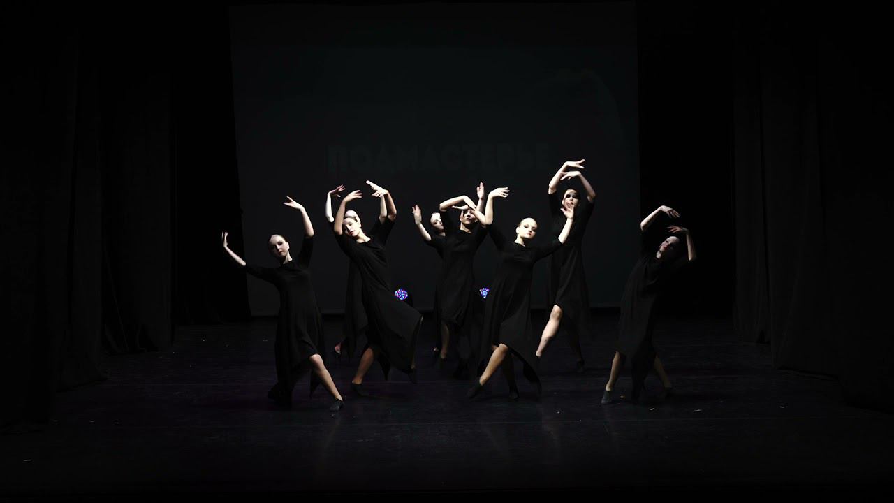 ODONATA - Тропы-мы смотреть онлайн