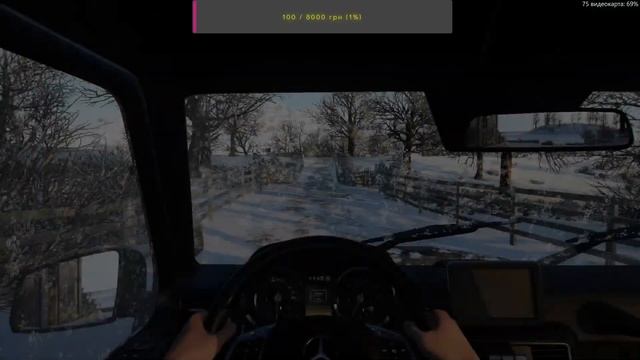 ? ИГРАЕМИ на СТРИМЕ || Forza Horizon 4 ||? смотреть онлайн