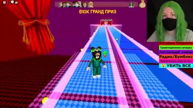 СТЕКЛЯННЫЙ МОСТ, НО МЫ ПРОХОДИМ КАЖДЫЙ РАЗ! Roblox Impossible Glass Bridge Obby! смотреть онлайн