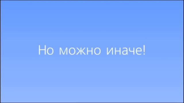 #яблагодаренфоксфорду 9 апреля 2009 года. С днем рождения, Фоксфорд! | Борис Трушин смотреть онлайн