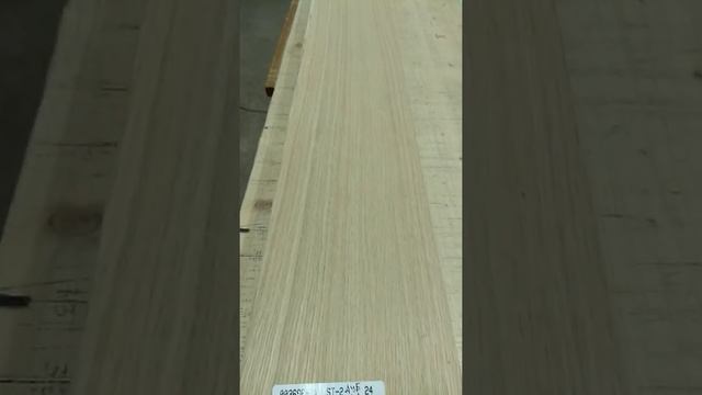 Шпон Ясень дальневосточный радиальный 0,6 мм смотреть онлайн