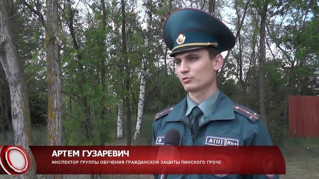 МЧС призывает родителей обеспечить безопасность детей на летних каникулах смотреть онлайн
