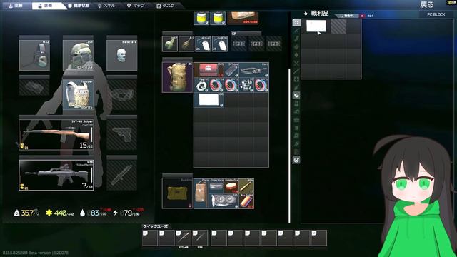 【タルコフ】ラボでレイダー狩りに最適なコスパ最強武器でまったり金策！/【ゆっくり実況/Escape From Tarkov】