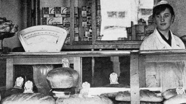 НАЗАД В ПРОШЛОЕ. 10 слов из СССР, которые постепенно уходят из употребления ? смотреть онлайн