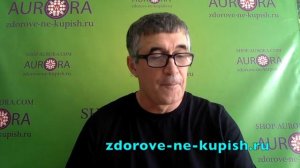 Взвар, тимьян и солодка, от кашля и простуды.