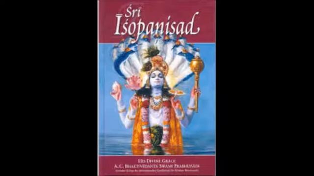 18.Mantra / Sri Isopanisad смотреть онлайн