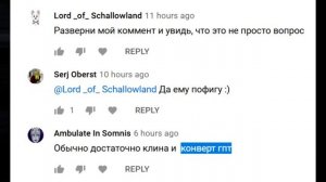 ? Нам не удалось создать новый или найти существующий раздел