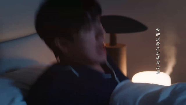 【剧场版】EP 03 | 先婚后爱！元气少女与高冷霸总签订契约蜜恋 | ENG SUB《结婚吗？好的 Ready For Love》 смотреть онлайн