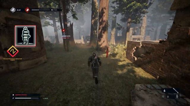 ??КАК ИГРАТЬ ЗА ПРИЗРАКА - DEATHGARDEN BLOODHARVEST ГАЙД - ГЕЙМПЛЕЙ ЗА ПРИЗРАКА смотреть онлайн
