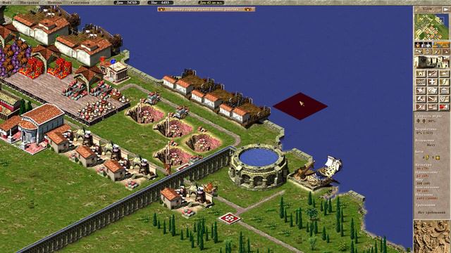 Валенсия (часть 7) - Caesar III #31 смотреть онлайн