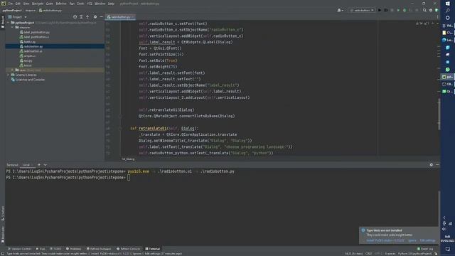 using Radio Button with Qt Designer - PyQt5 tutorial #4 смотреть онлайн