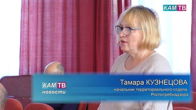 передача на 29 09 2020 смотреть онлайн