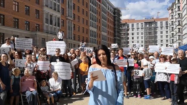Обращение жителей Опалиха 03 к ВВП смотреть онлайн