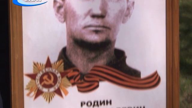 ВОЗЛОЖЕНИЕ ЦВЕТОВ К ВЕЧНОМУ ОГНЮ. ИСТОРИИ ЗЕМЛЯКОВ смотреть онлайн