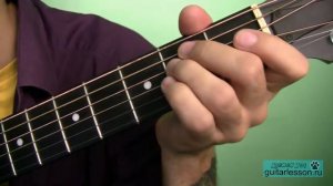 Синяя птица - Клен (Аккорды, урок на гитаре)