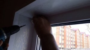 Монтаж рулонных штор  на окна / Как можно самим  повесить рулонные шторы