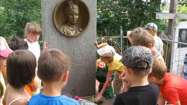 ДОЛ "Созвездие" 2012г. Слайд-шоу смотреть онлайн