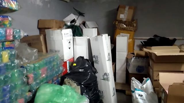 База МУРАШ смотреть онлайн