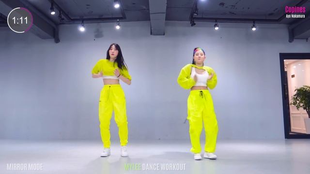 [Dance Workout] Aya Nakamura - Copines | MYLEE Cardio Dance Workout, Dance Fitness смотреть онлайн