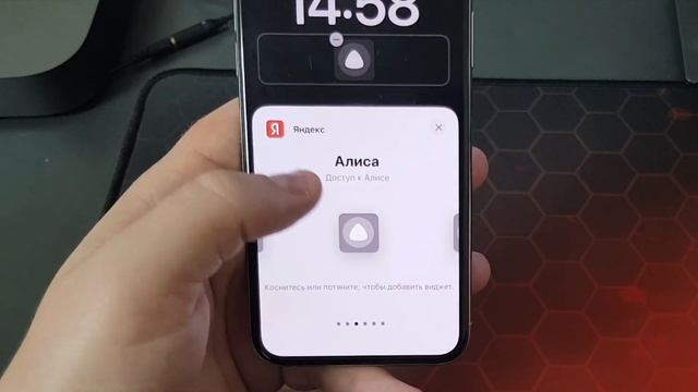 Косметология и Женская Красота