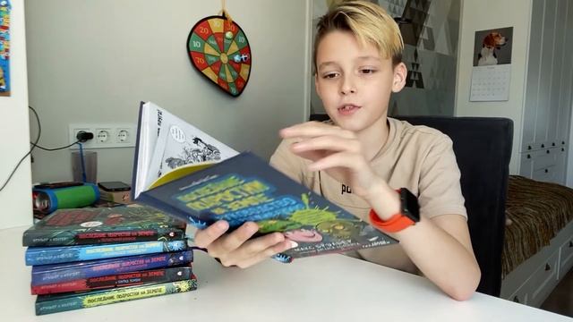 ЧТО ПОЧИТАТЬ ПОДРОСТКУ? / КНИЖНЫЙ ОБЗОР/ ПОСЛЕДНИЕ ПОДРОСТКИ НА ЗЕМЛЕ/ ИВАНОВЫ JUNIOR смотреть онлайн