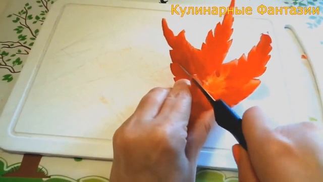 Мастерство и Инновации